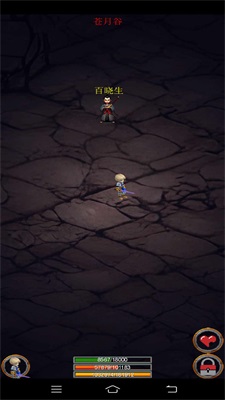剑与魔宠中文版