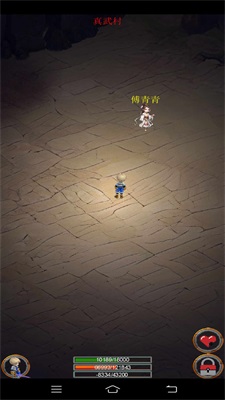 剑与魔宠中文版