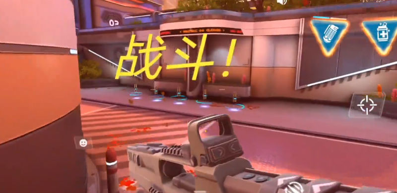 暗影之枪死亡地带中文版