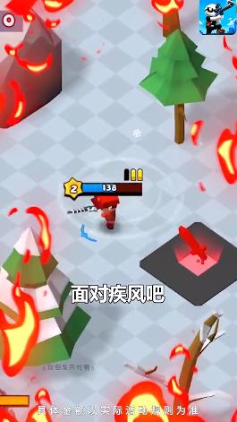 你倒是开枪啊手游最新版