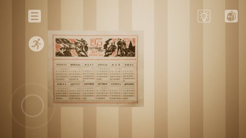 逃离70年代手游