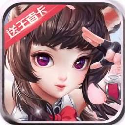 魔界契约ol手游