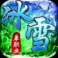 混沌天体手机版