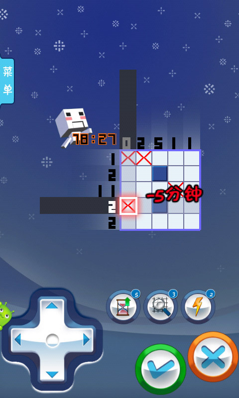 逻辑方块汉化版