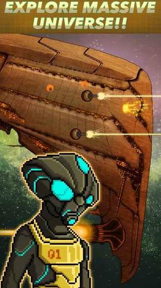 像素星舰正式版