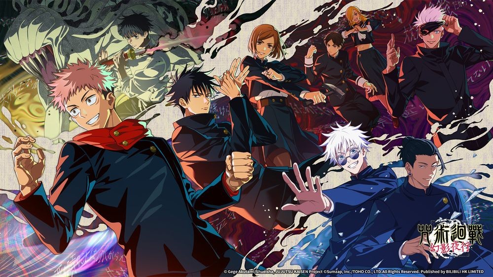 《咒术回战 幻影夜行》国际服半周年庆典开启 最多免费 120 连抽 专用外观功能实装