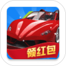 豪车大富翁极速版