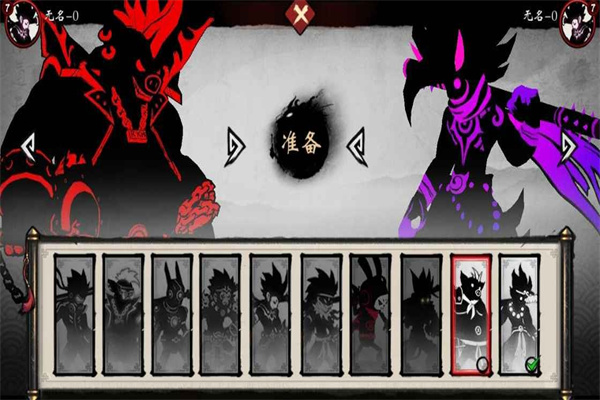 暗斗西游手游全人物解锁无敌版