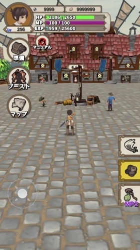LV手游