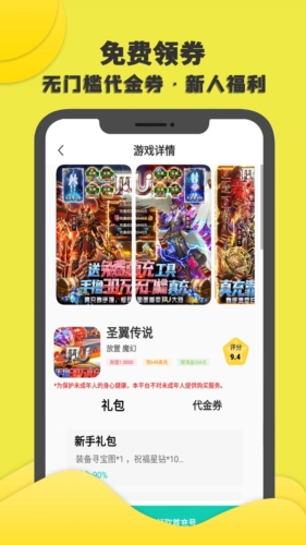 游小氪