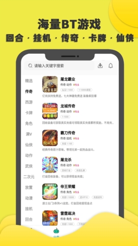 游小氪