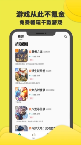 游小氪