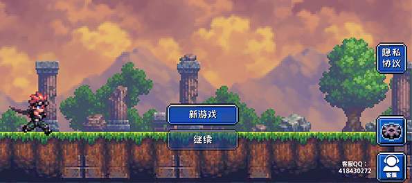 元气超人小游戏