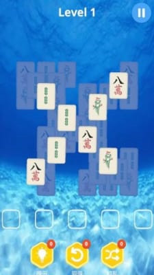 麻了个麻截图2