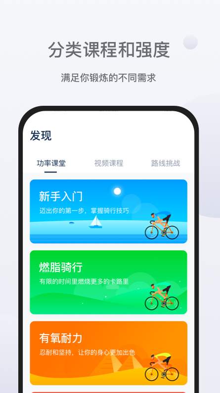 NEXGIM