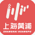 上海黄浦新闻客户端