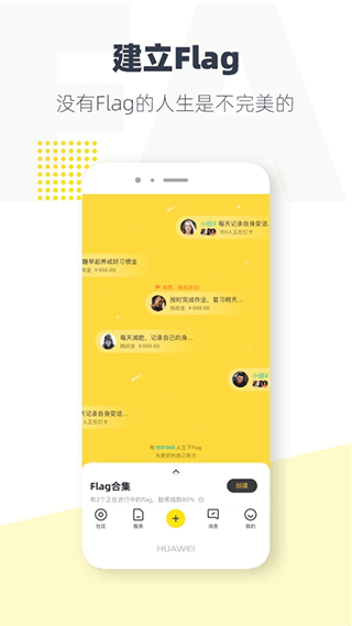 脸疼2022