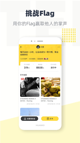 脸疼2022