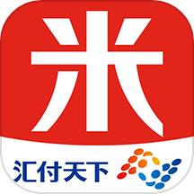 汇来米最新版
