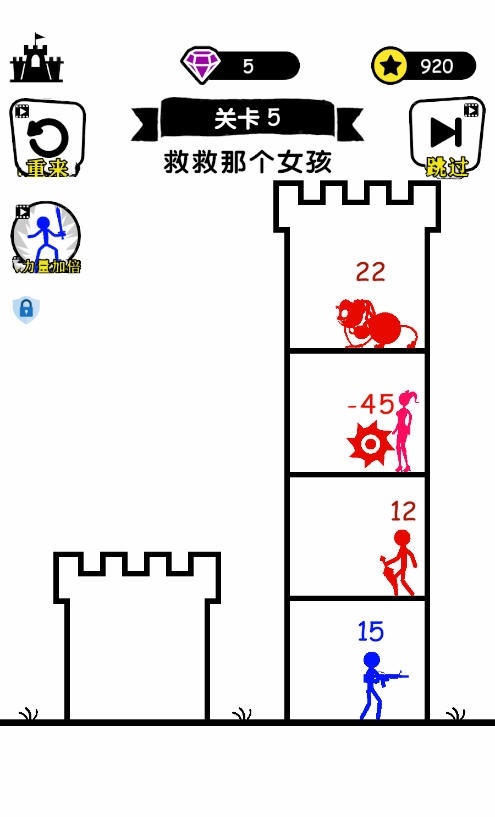 无敌小勇士最新版