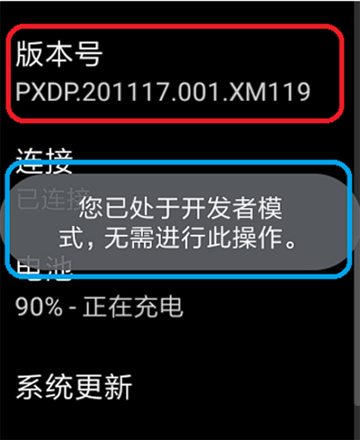 Wearos工具箱手表版
