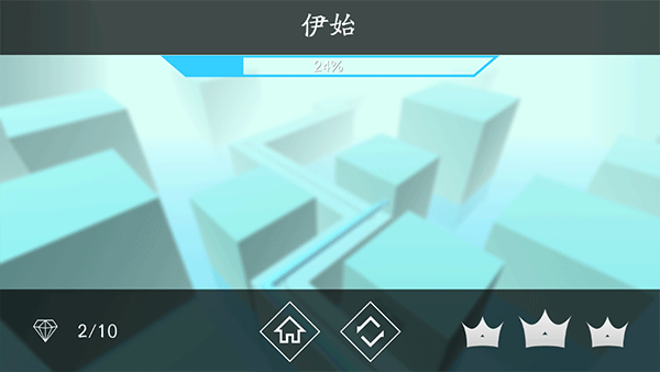 maxline木星版截图1