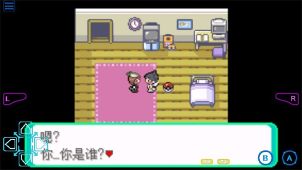 口袋妖怪格查尔中文版