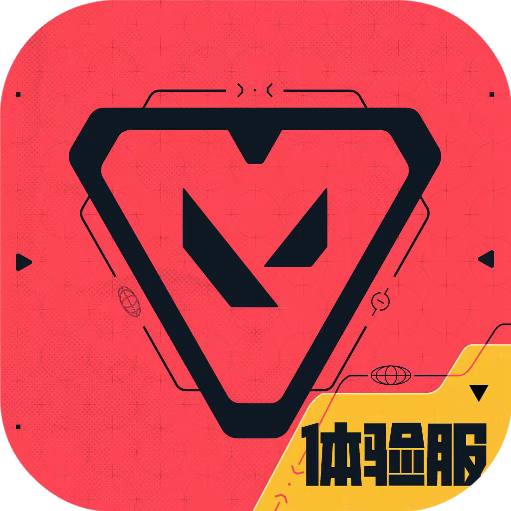 无畏契约源能行动体验服