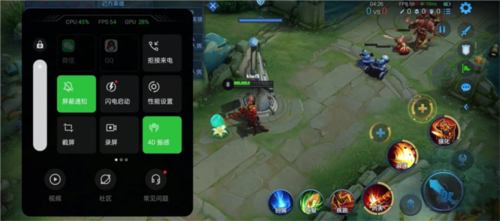 OPPO游戏助手官方正版下载-OPPO游戏助手免费最新版下载-OPPO游戏助手版本合集