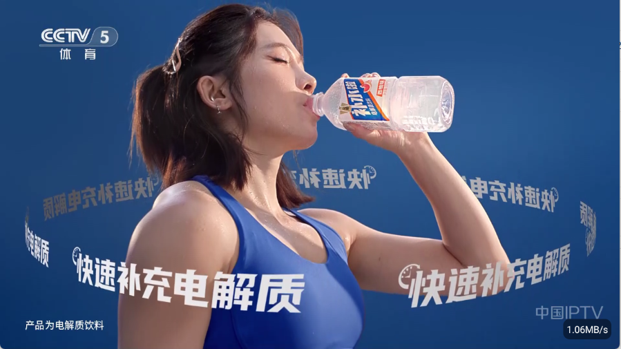 彩虹飞鸟稳定版1