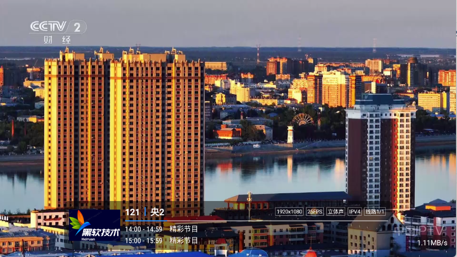 彩虹飞鸟稳定版2