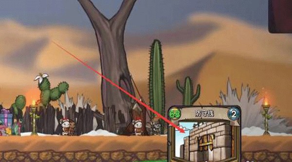 鼠之城邦快速上手攻略图片1