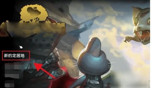 鼠之城邦怎么解锁人物图片1