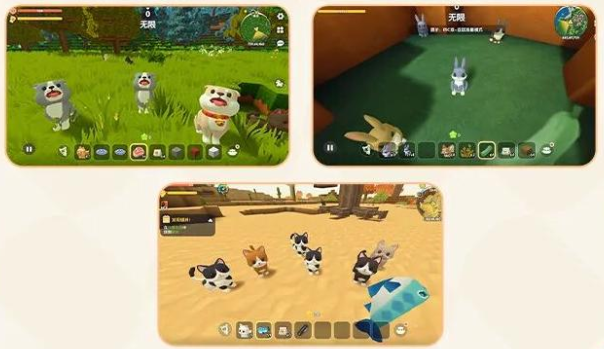 迷你世界可爱动物版本