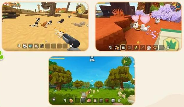 迷你世界可爱动物版本