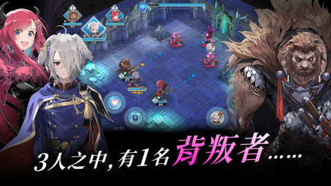 火焰之纹章影