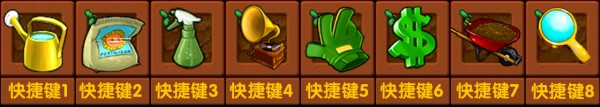 禅境花园-UI.png