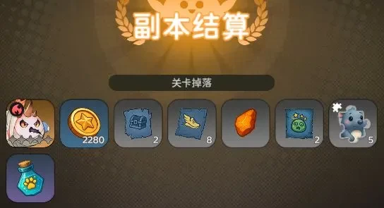 迷城物语
