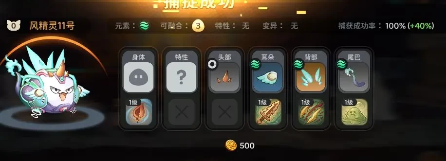 迷城物语