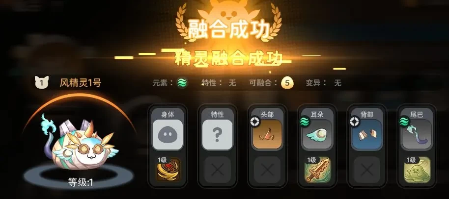 迷城物语