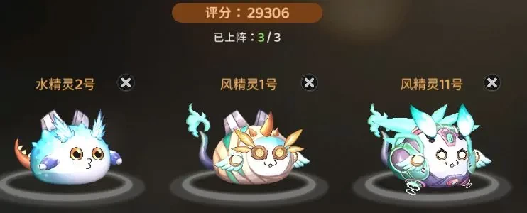 迷城物语