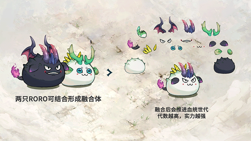 迷城物语
