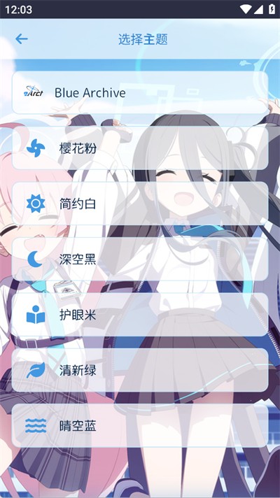 灵萌Ai