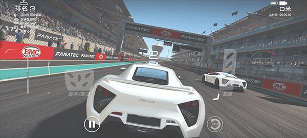 超级房车赛传奇图片9