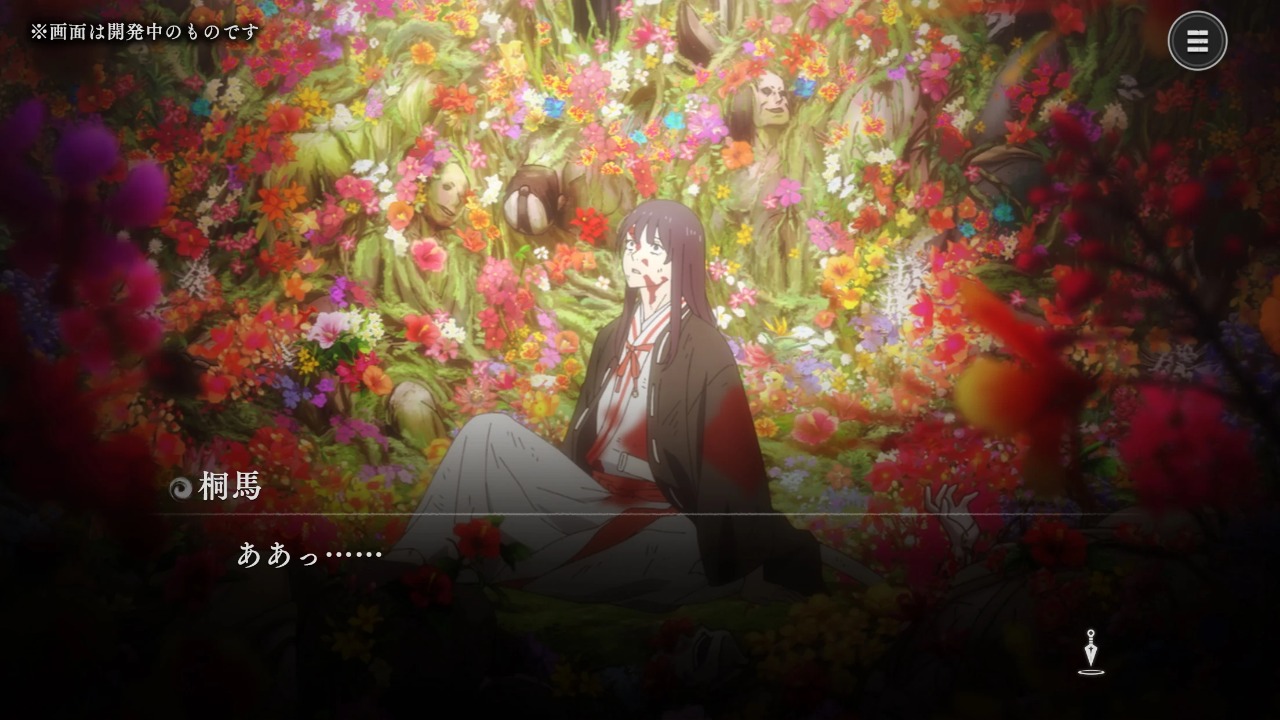 地狱乐 乐园之战截图5