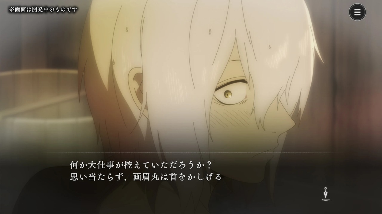 地狱乐 乐园之战截图6