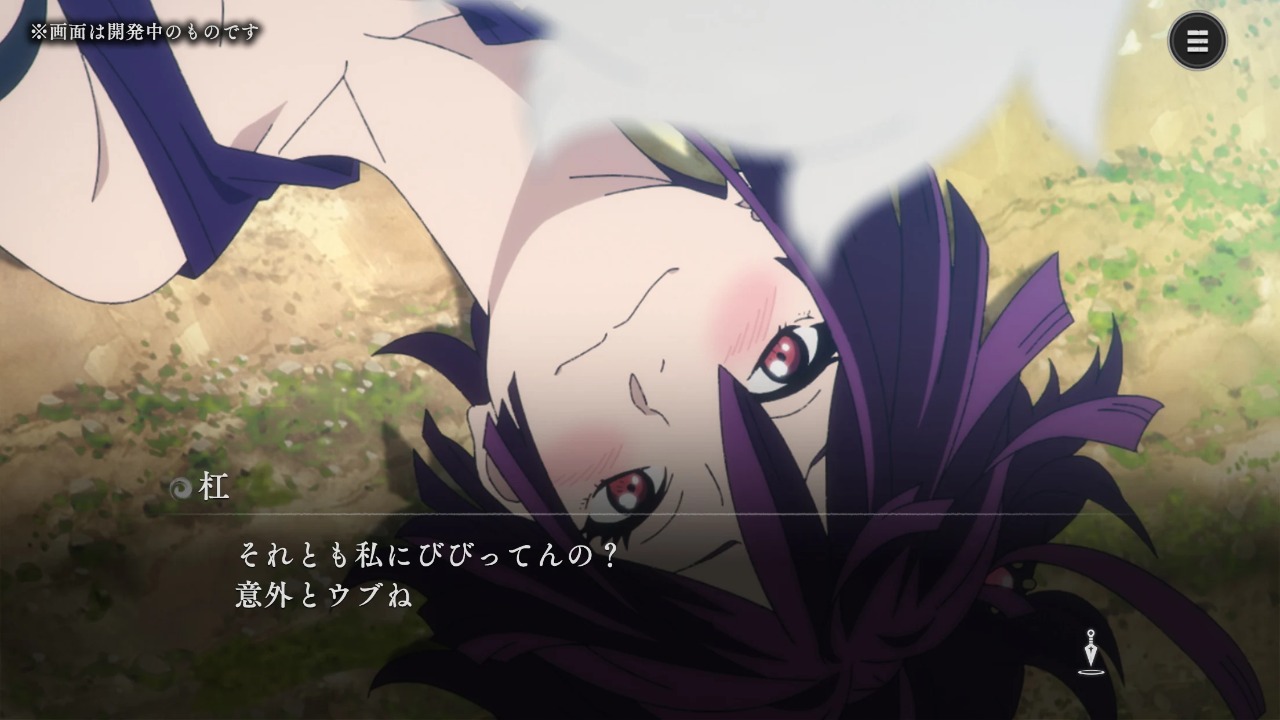 地狱乐 乐园之战截图7