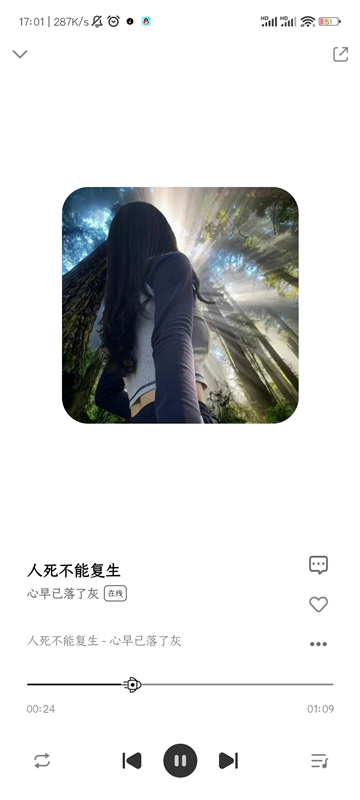 奇酷星球最新版截图2