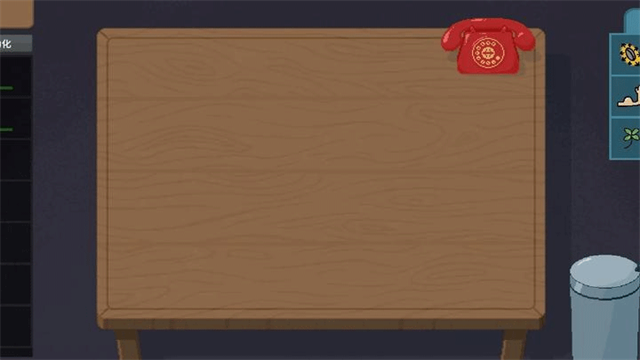 刮奖大师中文版截图3