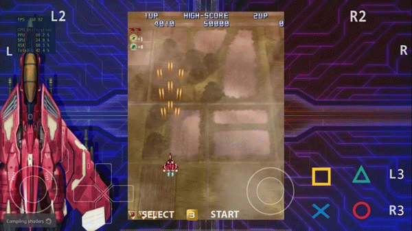 aps3e模拟器截图2